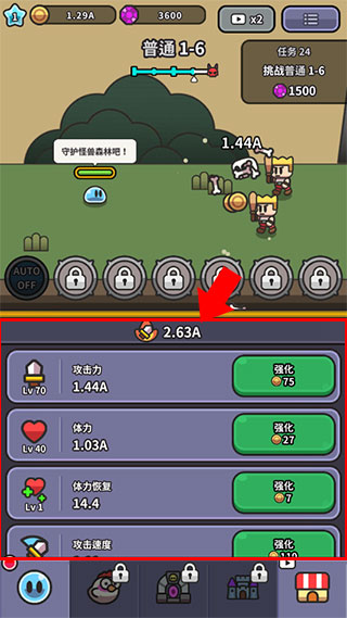 6788js金沙国际游戏 6788js金沙国际官方版下载