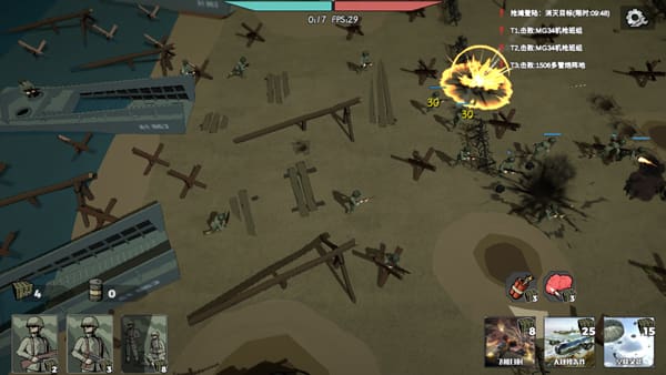 新濠天地最新官方网址西线 新濠天地最新官方网址西线游戏攻略