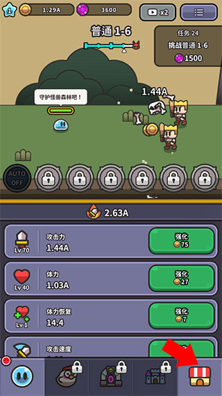 6788js金沙国际游戏 6788js金沙国际官方版下载