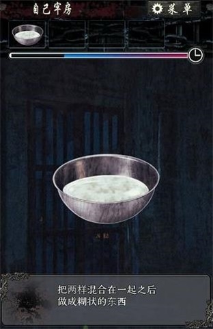 xh999新濠天地第三章怎么过？