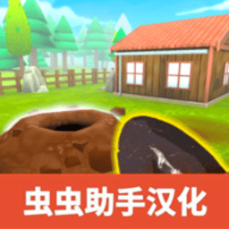 美高梅app下载官网中文版手机下载-美高梅app下载官网汉化版下载 v0.0.6 安卓版