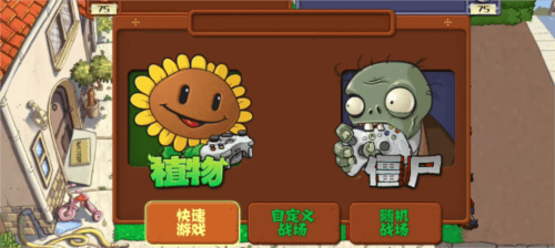 澳门金沙手机版时空战争版 澳门金沙手机版时空战争版新手攻略