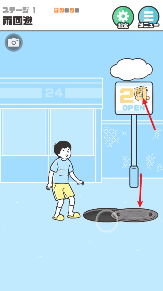 金莎19915最新版下载-金莎19915官方正版下载 v1.3.0 安卓版