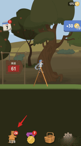 金沙1991ccapp 金沙1991ccapp游戏