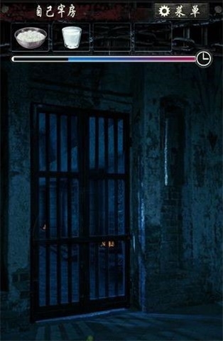 xh999新濠天地第三章怎么过？